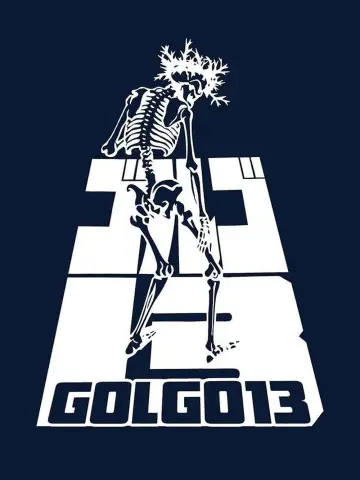 Poster to the movie "Golgo 13: The Professional" #1045743
