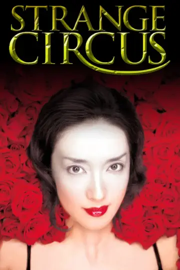 Poster to the movie "Strange Circus" #1035725