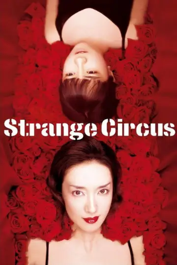 Poster to the movie "Strange Circus" #1035728