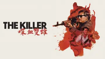 Backdrop to the movie "The Killer" #762395
