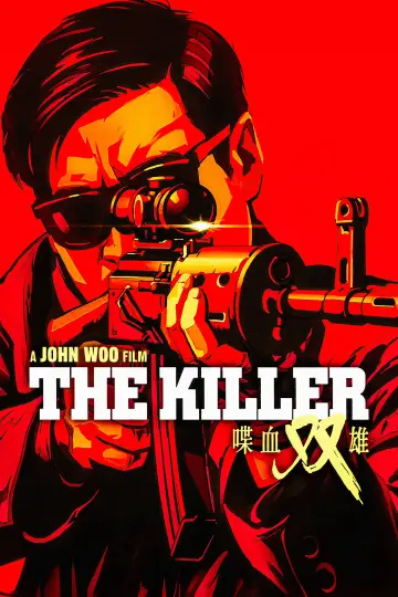 Poster to the movie "The Killer" #762423