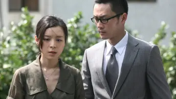 Backdrop to the movie "Beast Stalker" #1860600