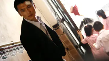 Backdrop to the movie "Beast Stalker" #1860605