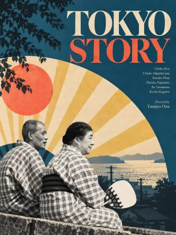 Poster to the movie "Tokyo Story" #1732178