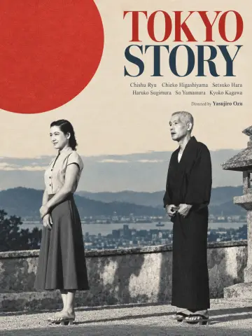 Poster to the movie "Tokyo Story" #1732179