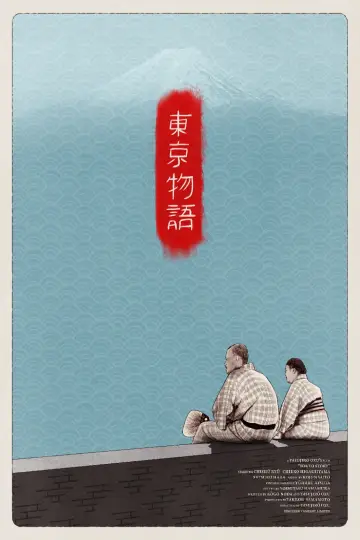 Poster to the movie "Tokyo Story" #1828125