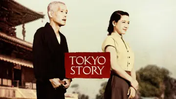 Backdrop to the movie "Tokyo Story" #663384