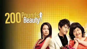 Backdrop to the movie "200 Pounds Beauty" #1634220