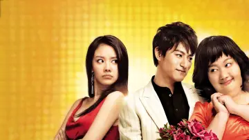 Backdrop to the movie "200 Pounds Beauty" #1634221