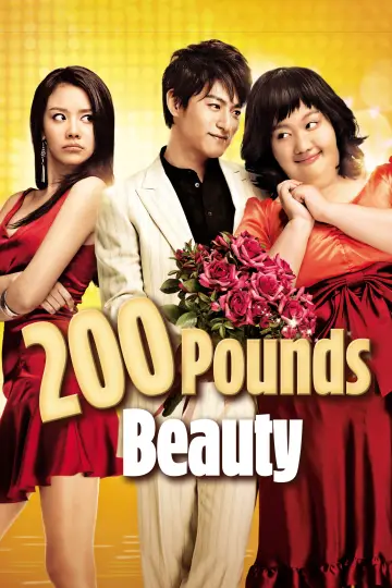 Poster to the movie "200 Pounds Beauty" #1634222