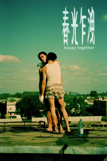 Poster to the movie "Happy Together" #867446