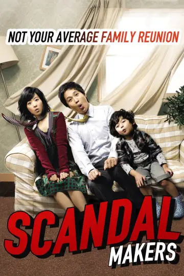 Poster to the movie "Scandal Makers" #1028494