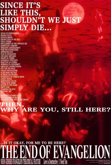 Poster to the movie "Neon Genesis Evangelion: The End of Evangelion" #1525281