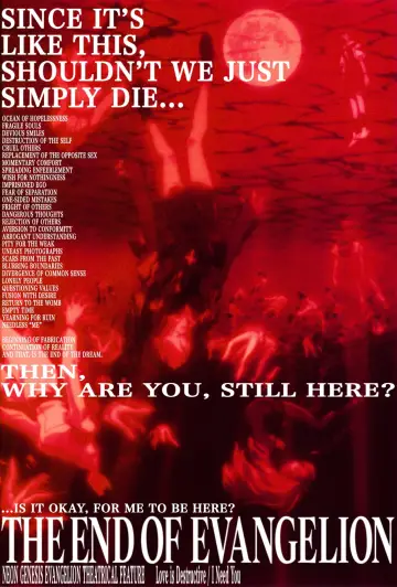 Poster to the movie "Neon Genesis Evangelion: The End of Evangelion" #1525282