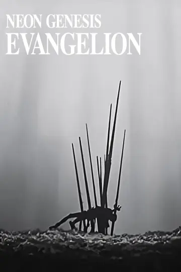 Poster to the movie "Neon Genesis Evangelion: The End of Evangelion" #401253