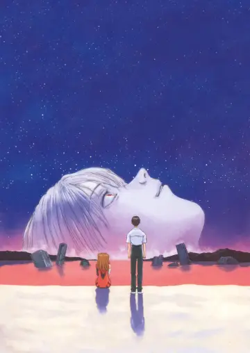 Poster to the movie "Neon Genesis Evangelion: The End of Evangelion" #648844