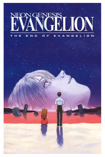 Poster to the movie "Neon Genesis Evangelion: The End of Evangelion" #648855