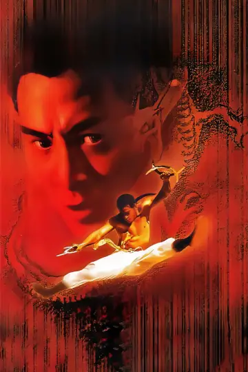 Poster to the movie "Legend of the Red Dragon" #813217