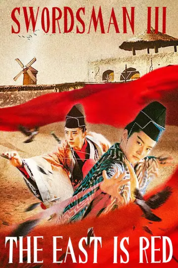 Poster to the movie "Swordsman III: The East Is Red" #1755757