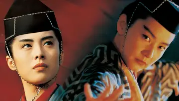 Backdrop to the movie "Swordsman III: The East Is Red" #884846