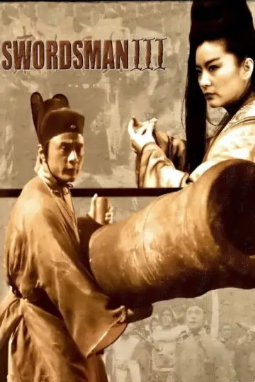Poster to the movie "Swordsman III: The East Is Red" #884854