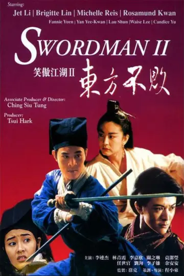 Poster to the movie "The Legend of the Swordsman" #949145
