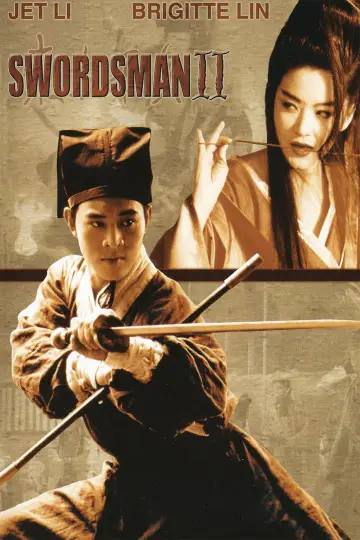 Poster to the movie "The Legend of the Swordsman" #949152