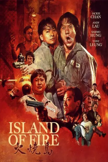 Poster to the movie "Island of Fire" #886794