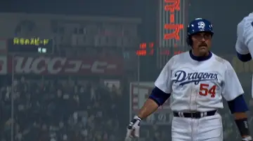 Backdrop to the movie "Mr. Baseball" #1086966