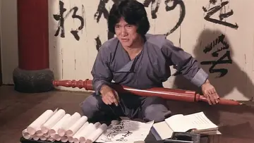 Backdrop to the movie "Spiritual Kung Fu" #387523