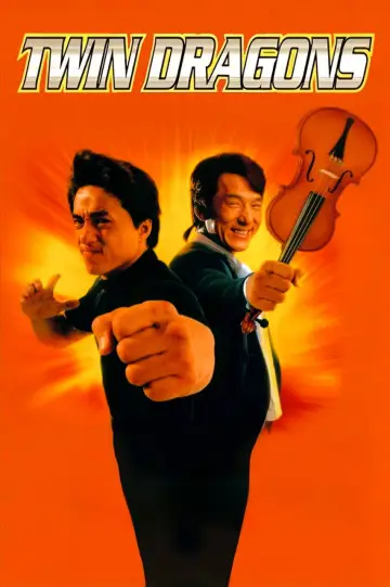 Poster to the movie "Twin Dragons" #1830799