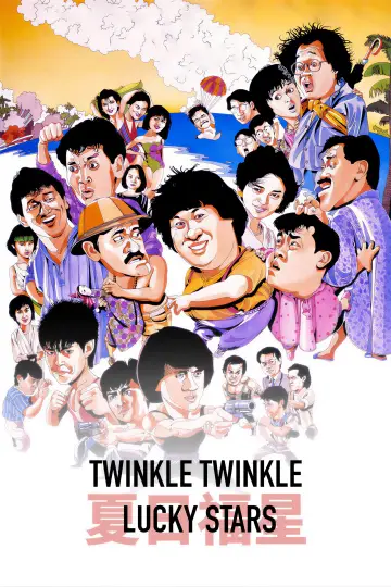 Poster to the movie "Twinkle, Twinkle Lucky Stars" #1744893