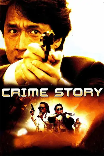 Poster to the movie "Crime Story" #803314