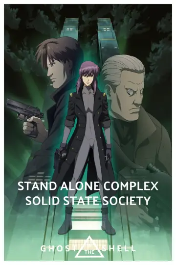 Poster to the movie "Ghost in the Shell: Stand Alone Complex - Solid State Society" #152163