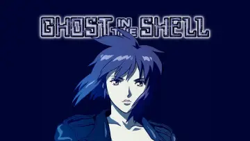 Backdrop to the movie "Ghost in the Shell: Stand Alone Complex – The Laughing Man" #1049101