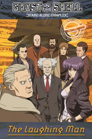 Poster to the movie "Ghost in the Shell: Stand Alone Complex – The Laughing Man" #1049109