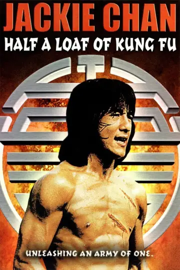 Poster to the movie "Half a Loaf of Kung Fu" #1049799
