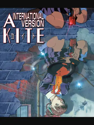Poster to the movie "Kite" #865621