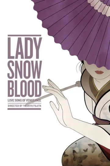 Poster to the movie "Lady Snowblood 2: Love Song of Vengeance" #1093644