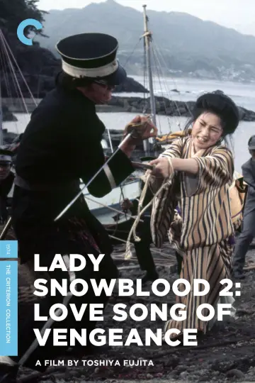 Poster to the movie "Lady Snowblood 2: Love Song of Vengeance" #1093646