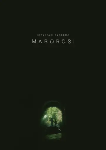 Poster to the movie "Maborosi" #818006