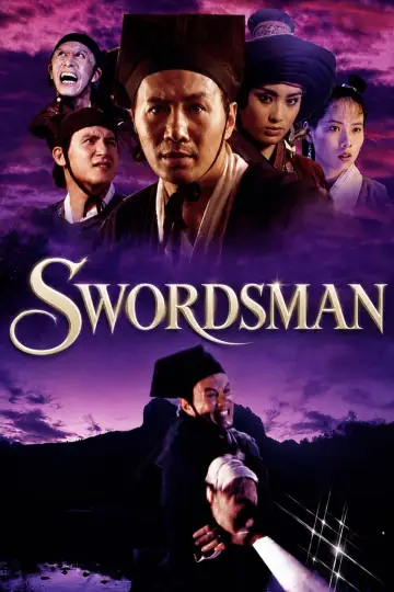Poster to the movie "Swordsman" #1586946
