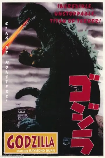 Poster to the movie "Godzilla, King of the Monsters!" #904517