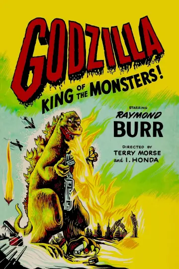 Poster to the movie "Godzilla, King of the Monsters!" #904540
