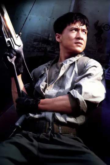 Poster to the movie "Armour of God" #1579422
