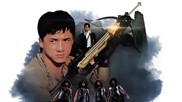 Backdrop to the movie "Armour of God" #688243