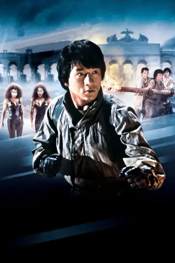 Poster to the movie "Armour of God" #688255