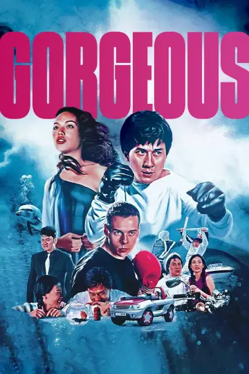 Poster to the movie "Gorgeous" #805062