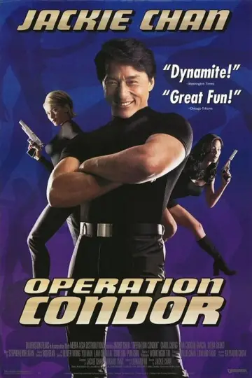 Poster to the movie "Operation Condor" #96110