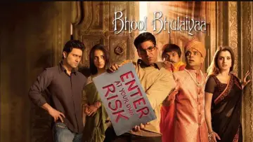 Backdrop to the movie "Bhool Bhulaiyaa" #941311